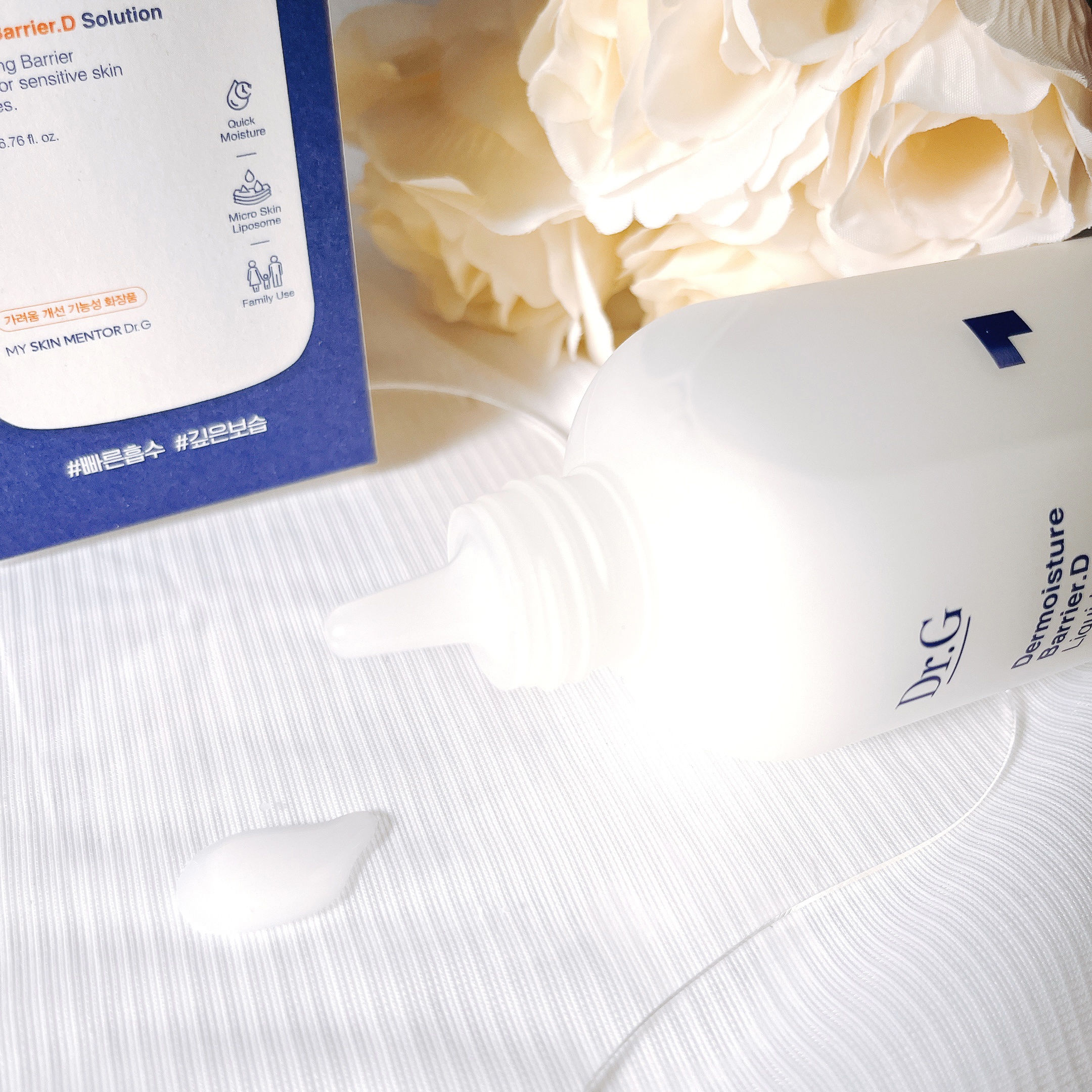 ザモイスチャーバリアDリキッドトナー/Dr.G/化粧水を使ったクチコミ（2枚目）