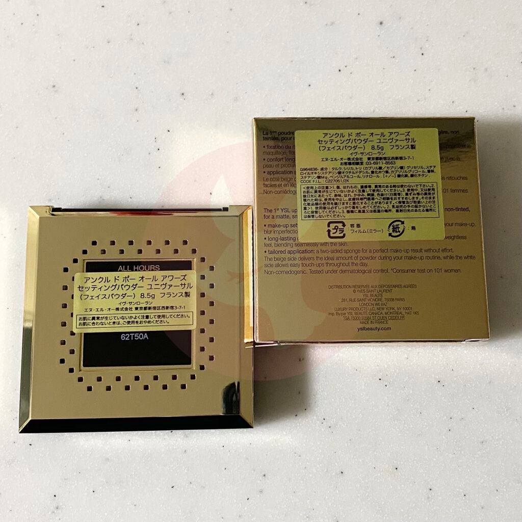 アンクル ド ポー オール アワーズ セッティングパウダー/YVES SAINT LAURENT BEAUTE/プレストパウダーを使ったクチコミ(2枚目)