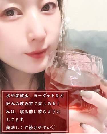 ORARA ヒアルＶティーのクチコミ「ORARA　ヒアルＶティー

飲むヒアルロン酸♡

皮膚の老化防止や弾力維持に効果的な
ヒアル.....」（3枚目）