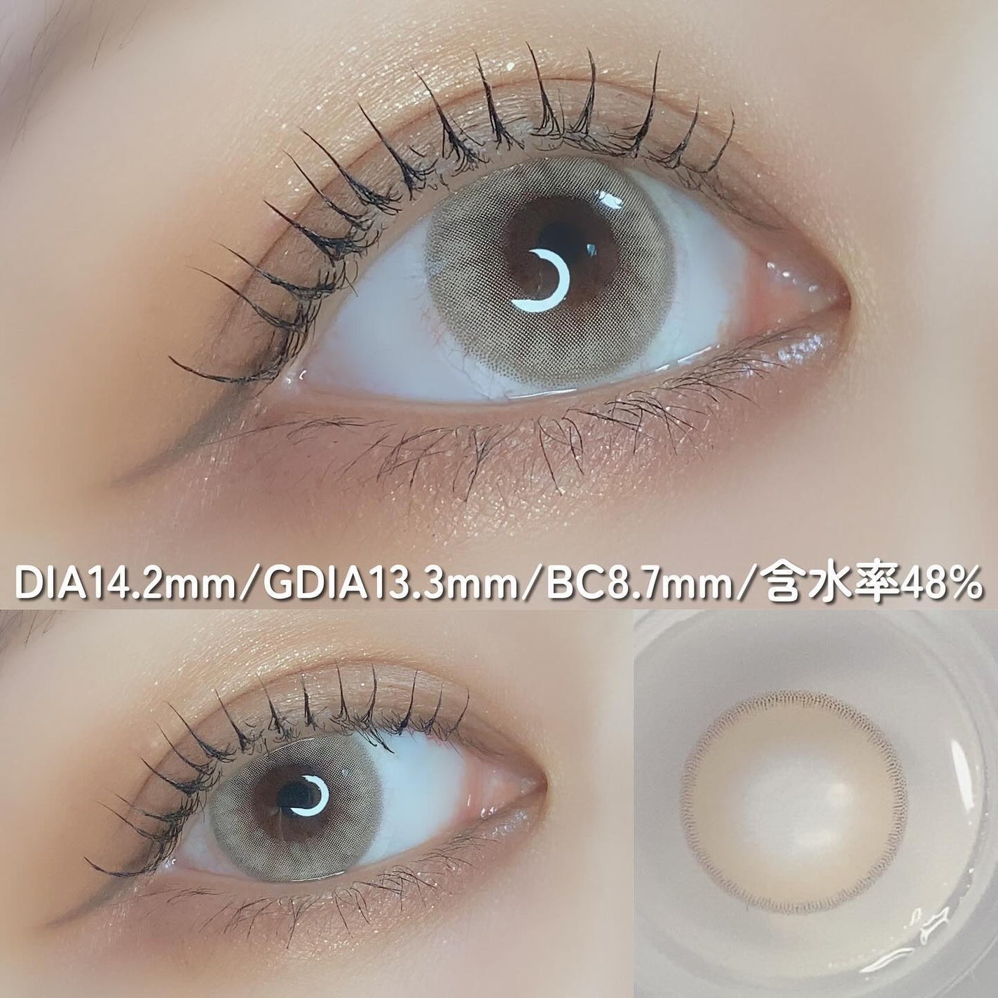 Spanish 1Day(スパニッシュ 1Day)/OLENS/ワンデー(1DAY)カラコンを使ったクチコミ(9枚目)