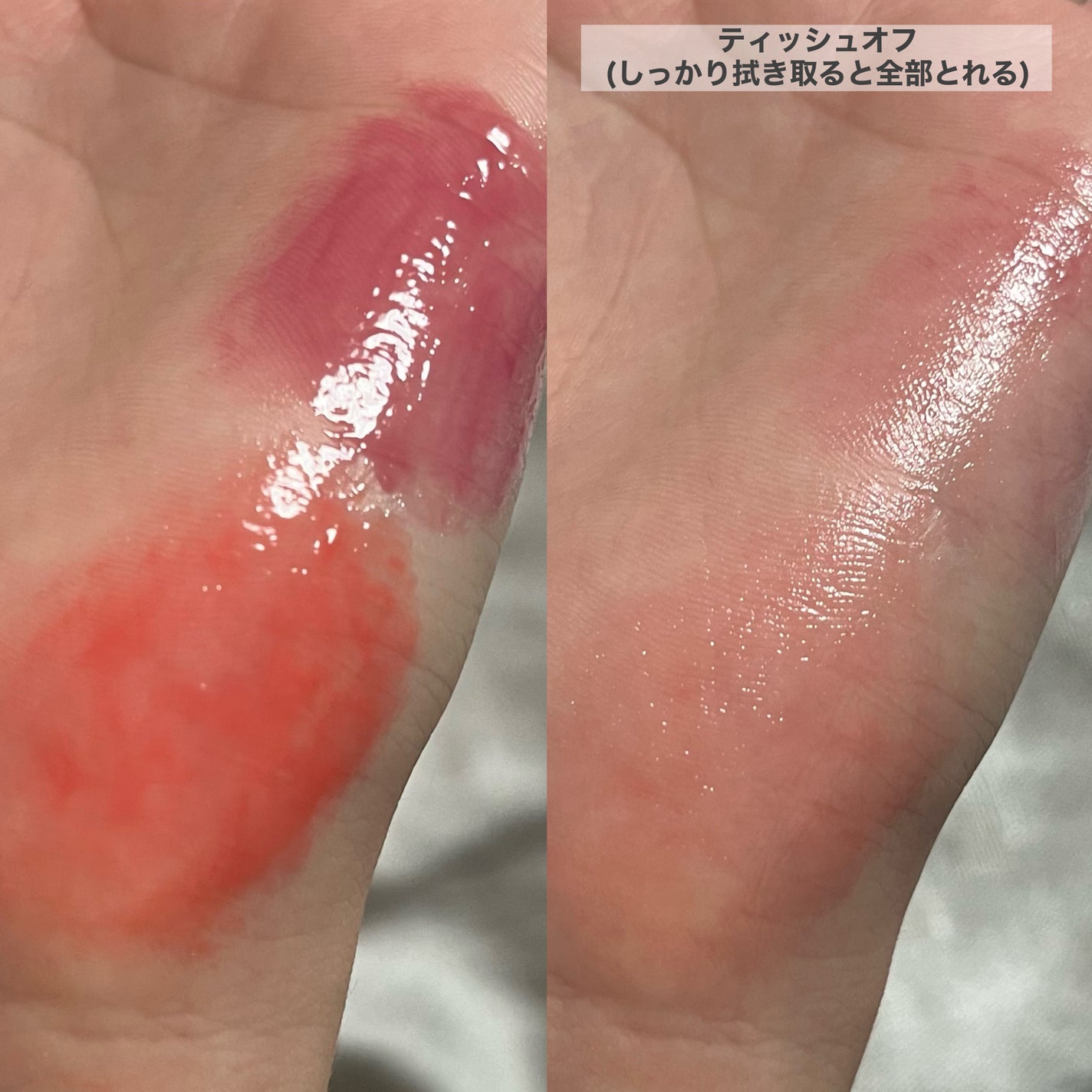 ハニーメルティングリップ/ネイチャーリパブリック/口紅を使ったクチコミ(6枚目)