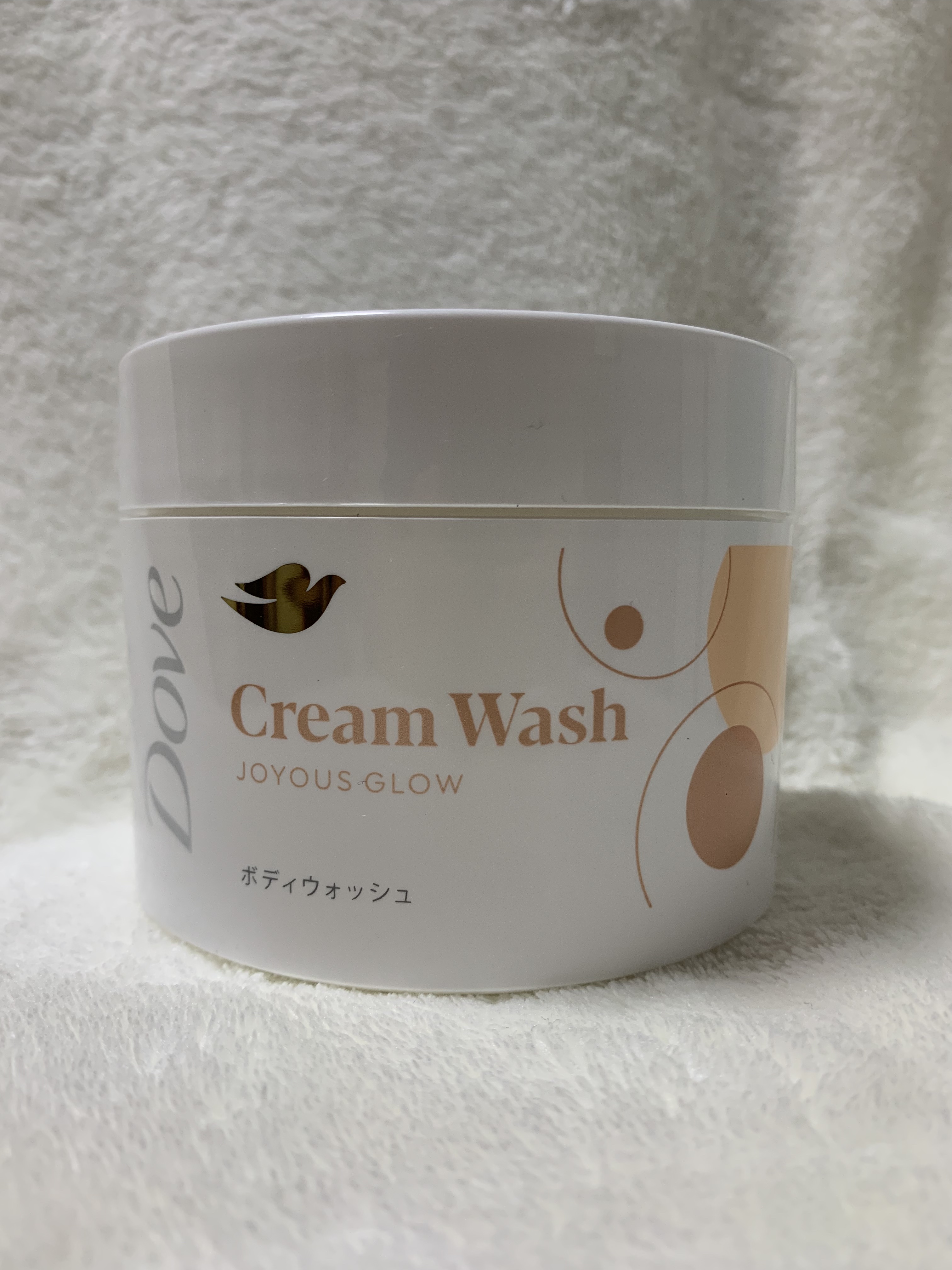 ダヴ クリームボディウォッシュ ジョイアスグロウ/ダヴ/ボディソープを使ったクチコミ（1枚目）
