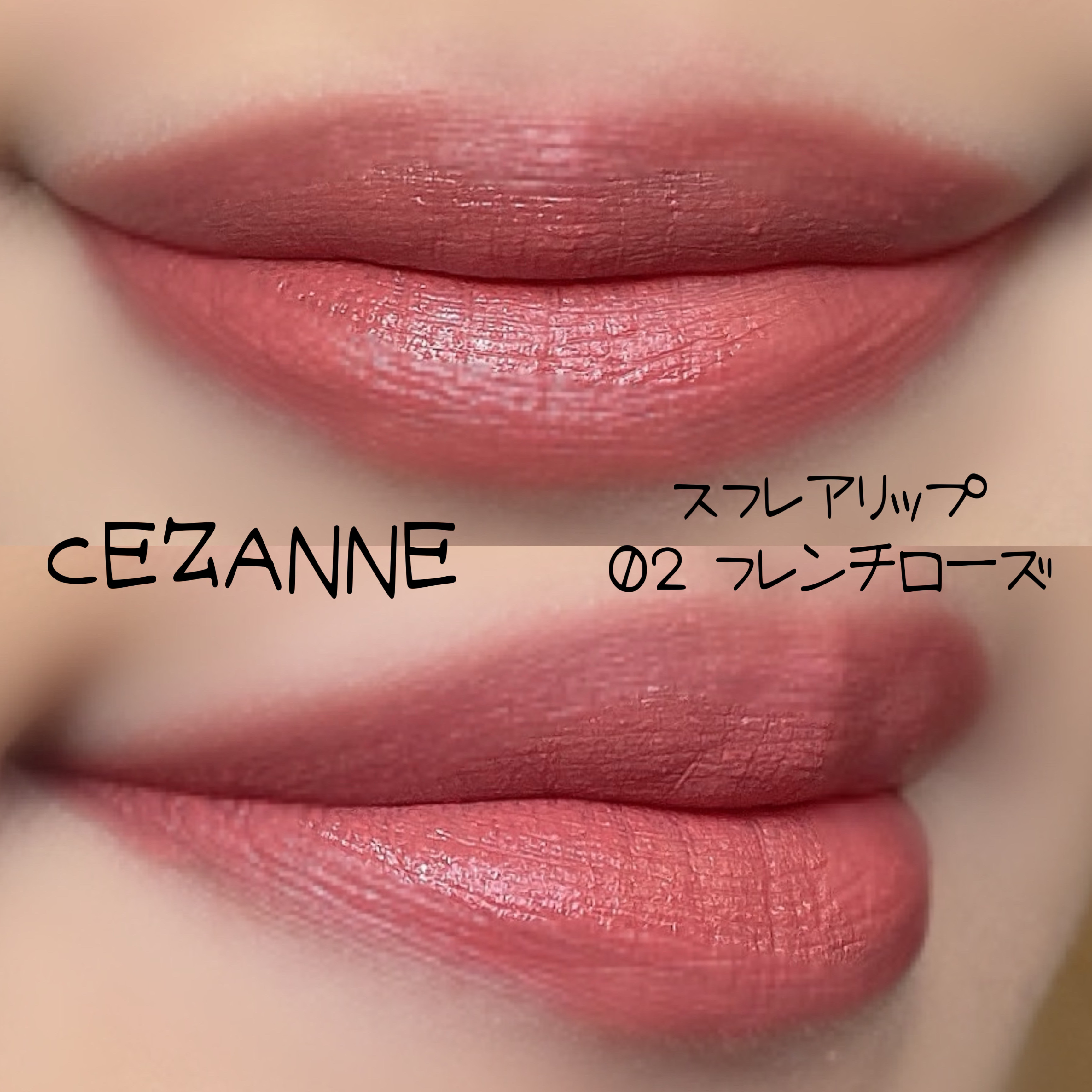 エッセンシャル スクエアアイシャドウ クアット /SHEGLAM/パウダーアイシャドウを使ったクチコミ（2枚目）