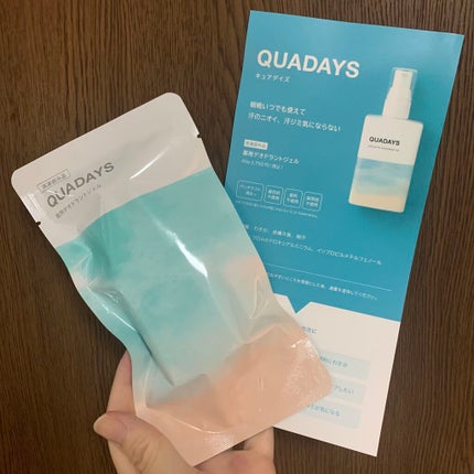 薬用デオドラントジェル /QUADAYS/デオドラント・制汗剤を使ったクチコミ(1枚目)