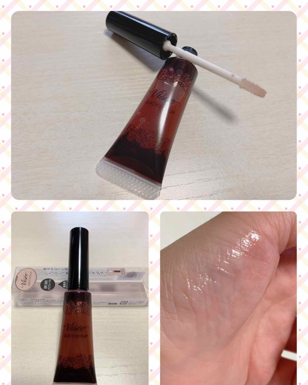 を使ったクチコミ（3枚目）