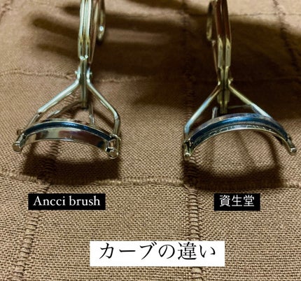 猫目ビューラー/Ancci brush/ビューラーを使ったクチコミ(2枚目)