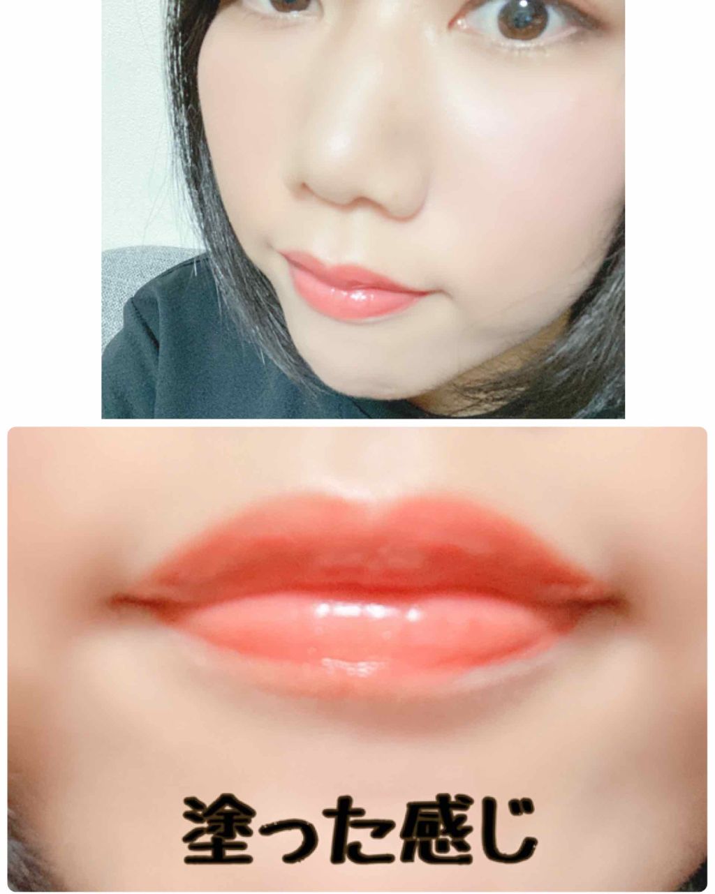 ニベア リッチケア＆カラーリップ/ニベア/リップクリームを使ったクチコミ（3枚目）