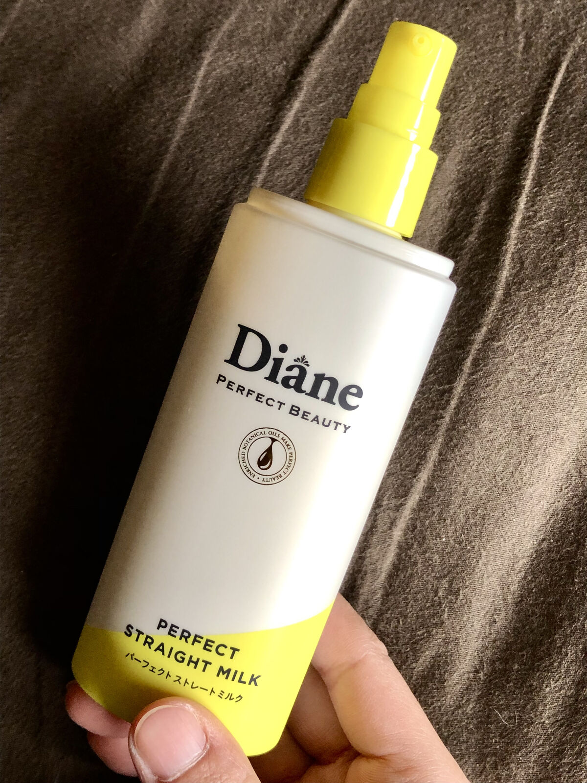 パーフェクトビューティー パーフェクトストレートミルク/ダイアン/ヘアミルクを使ったクチコミ（3枚目）