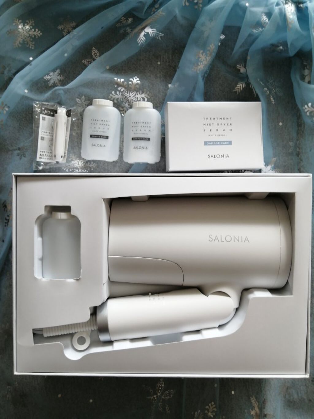 トリートメントミストドライヤー /SALONIA/ドライヤーを使ったクチコミ（1枚目）