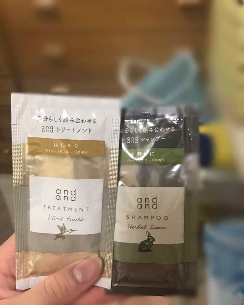 はしゃぐ ヴィヴィッドフルーツの香り トリートメント/and and/洗い流すヘアトリートメントを使ったクチコミ（1枚目）