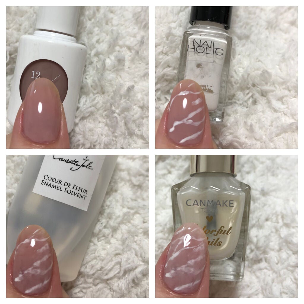 カラフルネイルズ/キャンメイク/マニキュアを使ったクチコミ(2枚目)