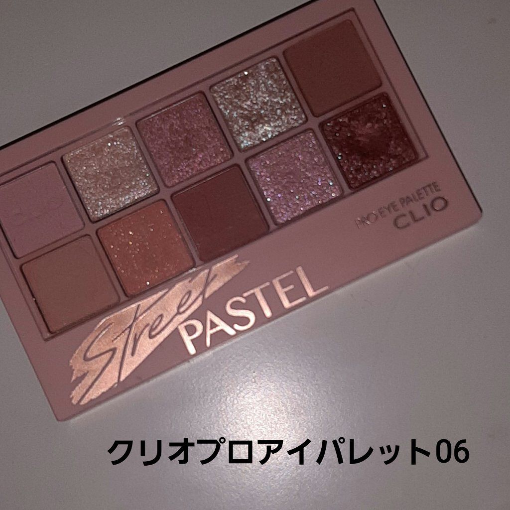 ウォータリーティントリップ/CEZANNE/リップティントを使ったクチコミ（2枚目）