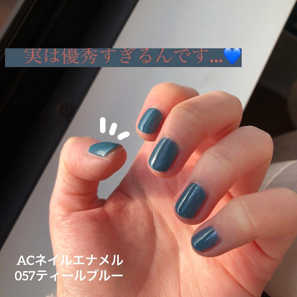 ACネイルエナメル/セリア/マニキュアを使ったクチコミ(1枚目)
