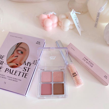 ビーマイファーストアイパレット/Milk Touch/アイシャドウパレットを使ったクチコミ(8枚目)