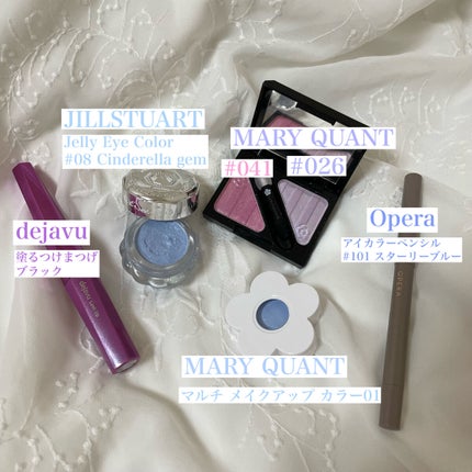 マルチ メイクアップ カラー 01/MARY QUANT/ジェル・クリームチークを使ったクチコミ(2枚目)