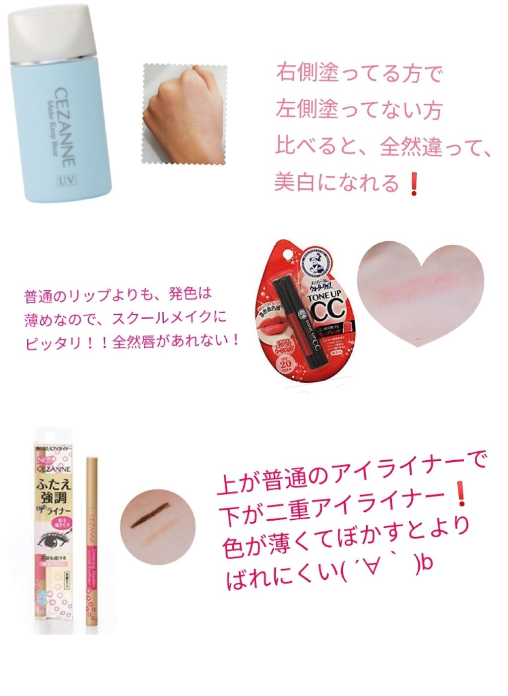 ナチュラルシフォンアイブロウ/キャンメイク/パウダーアイブロウを使ったクチコミ（2枚目）