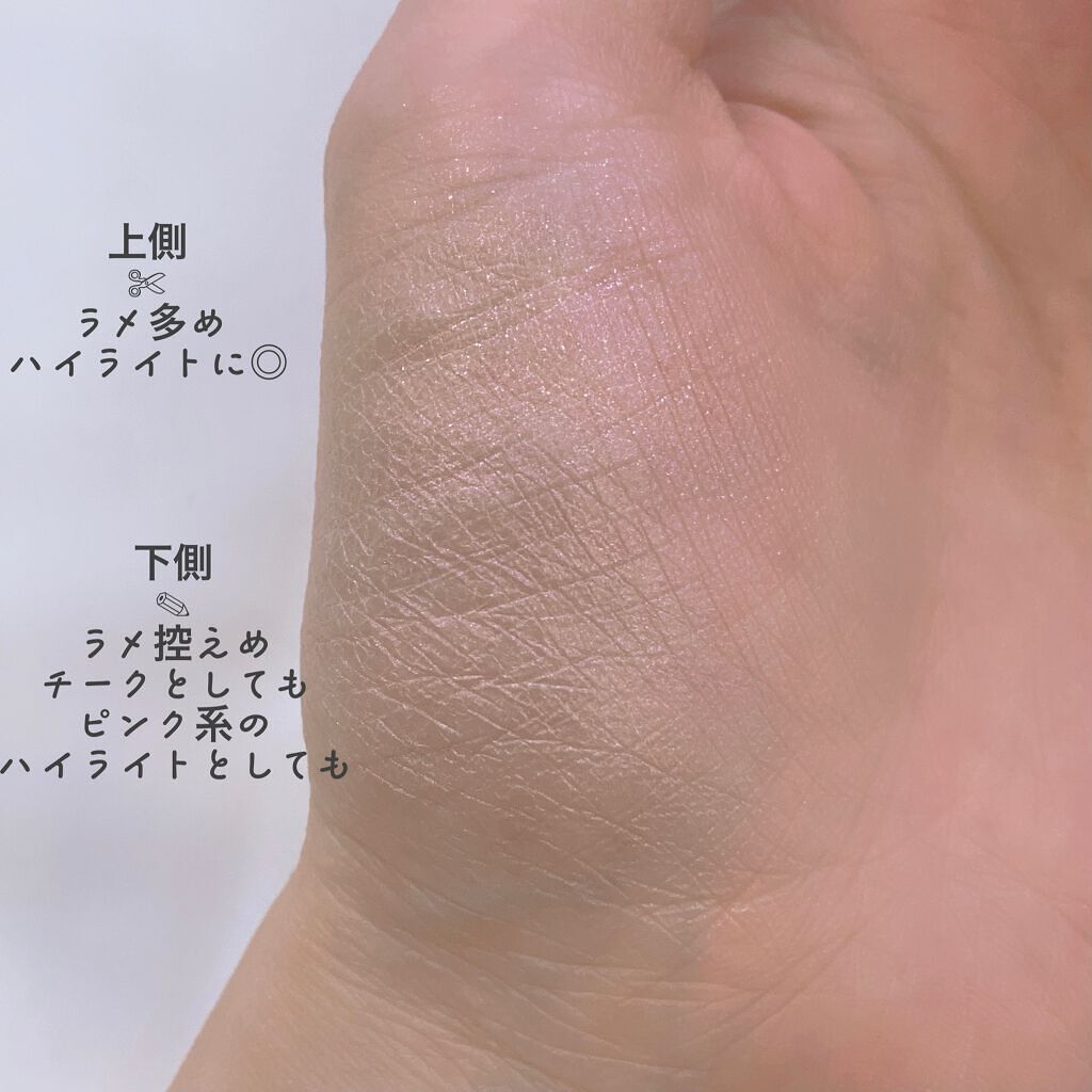 パウダー ブラッシュ/PAUL & JOE BEAUTE/パウダーチークを使ったクチコミ(7枚目)