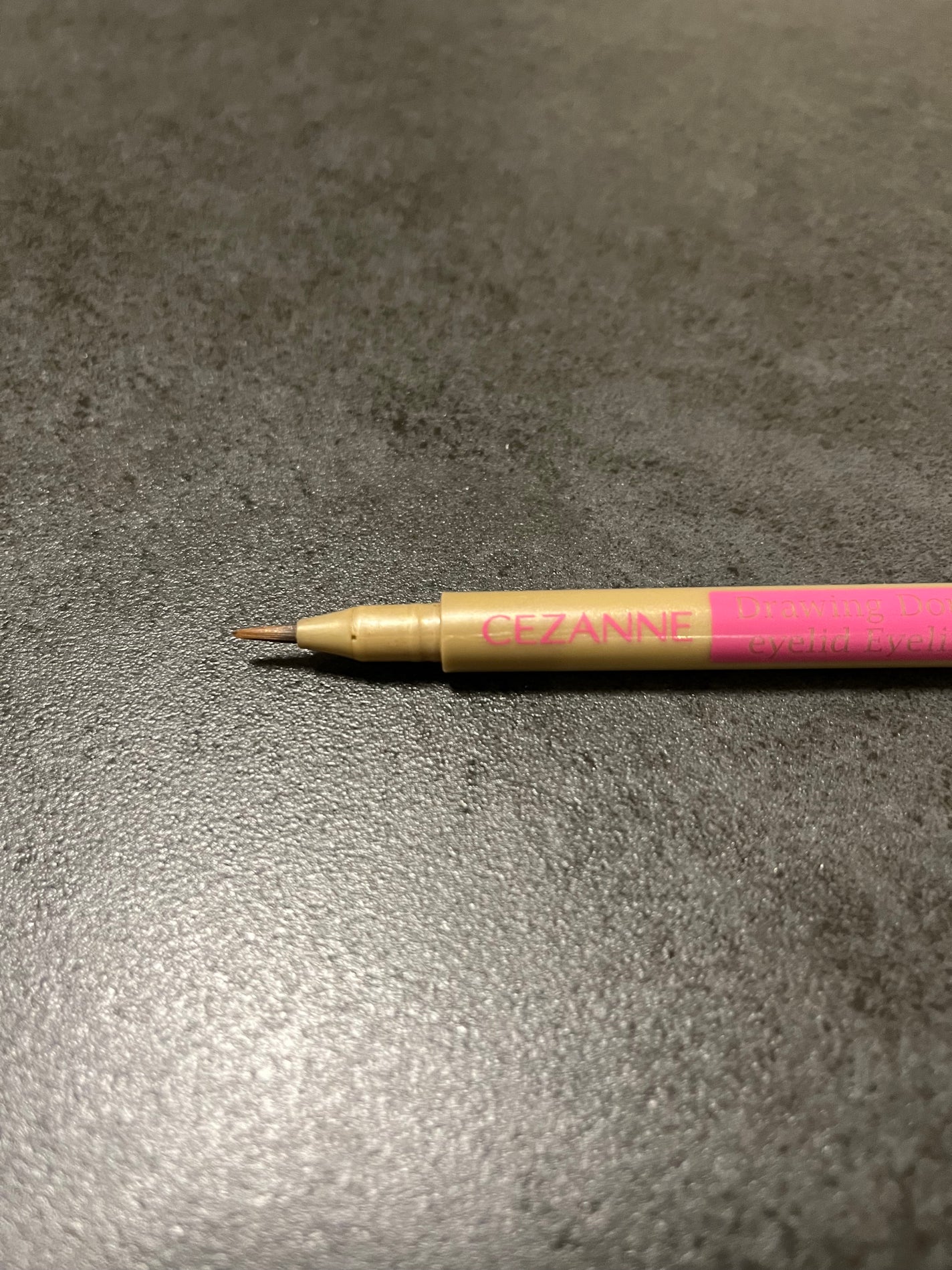 描くふたえアイライナー/CEZANNE/リキッドアイライナーを使ったクチコミ(2枚目)