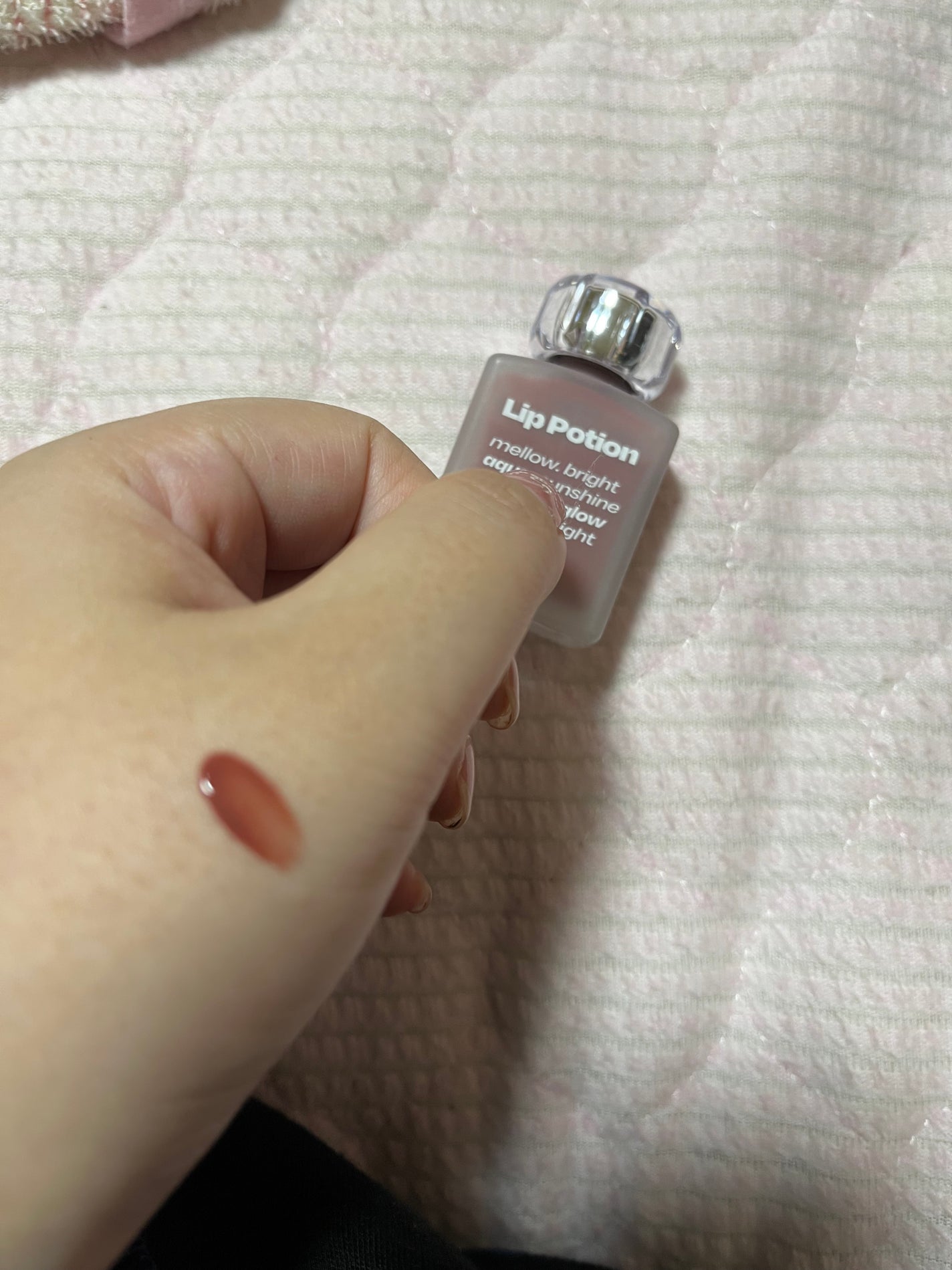 リップポーション アクアグロー/alternativestereo/リップグロスを使ったクチコミ(2枚目)