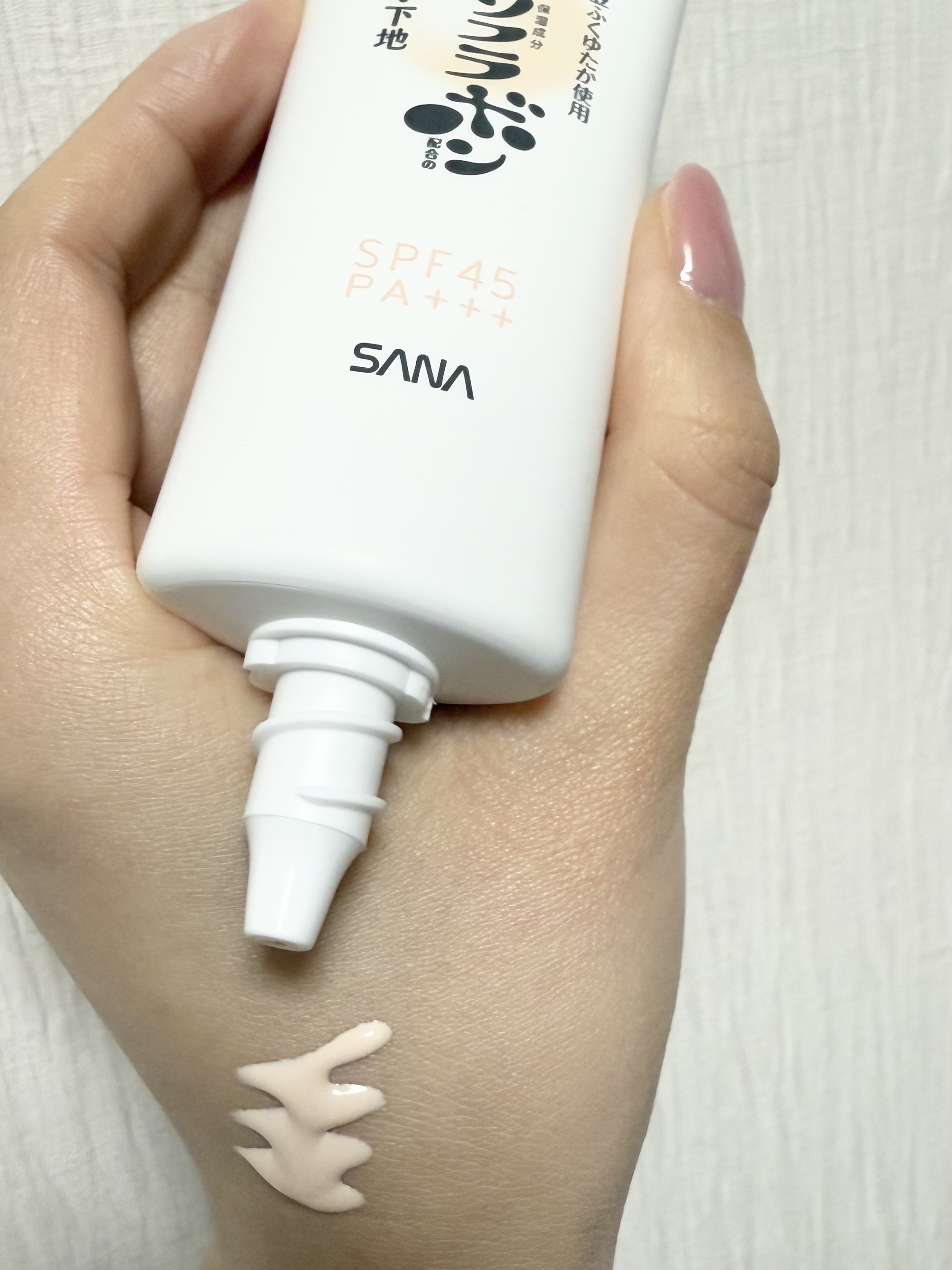 なめらか本舗 スキンケアUV下地 NC/なめらか本舗/化粧下地を使ったクチコミ（3枚目）