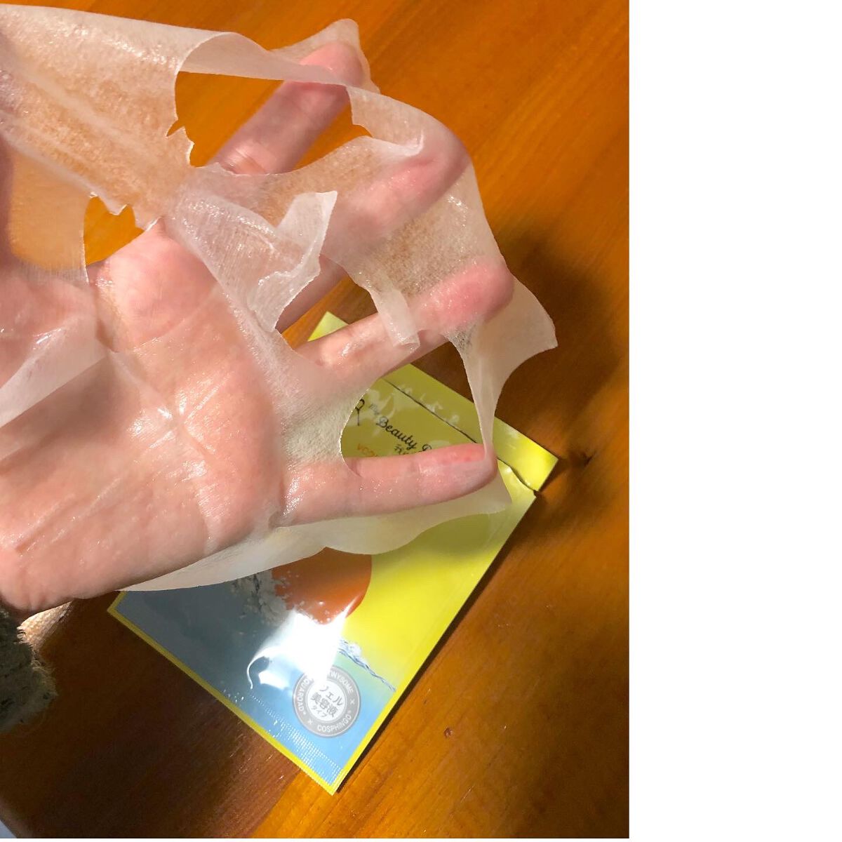 VCクリアマスク/我的美麗日記/シートマスク・パックを使ったクチコミ（2枚目）