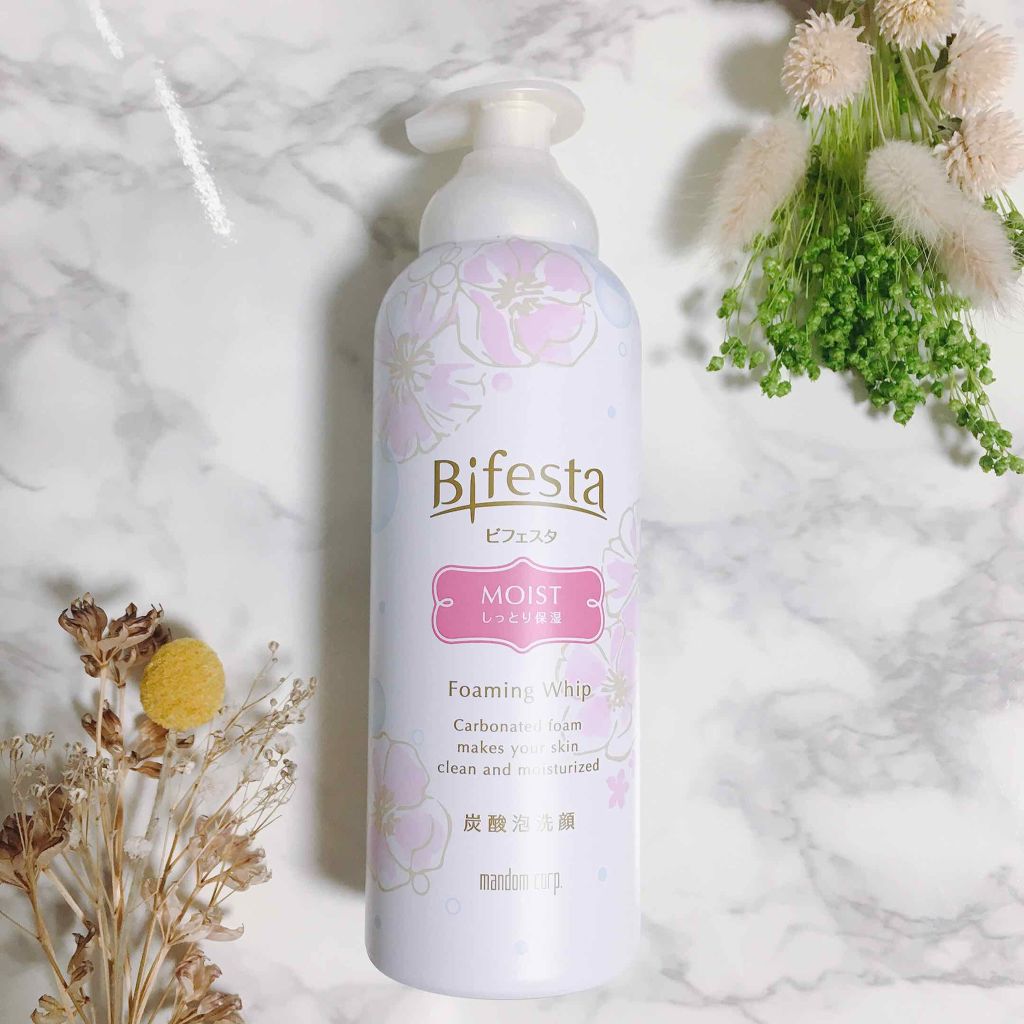 泡洗顔 セラムモイスト/ビフェスタ/泡洗顔を使ったクチコミ（1枚目）