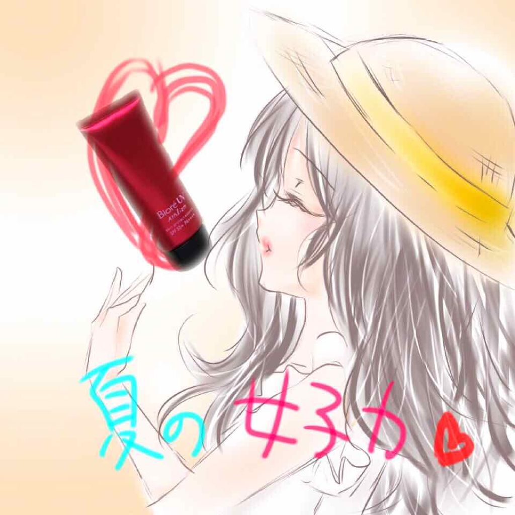 UV  アスリズム　スキンプロテクトエッセンス/ビオレ/日焼け止めローションを使ったクチコミ（1枚目）