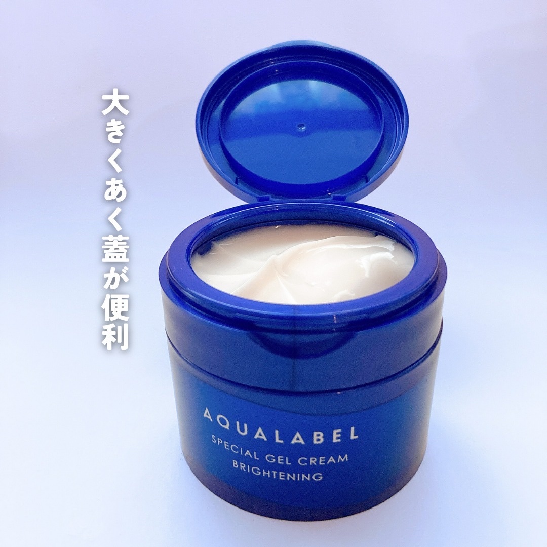 スペシャルジェルクリーム EX （ブライトニング） /アクアレーベル/オールインワン化粧品を使ったクチコミ（2枚目）