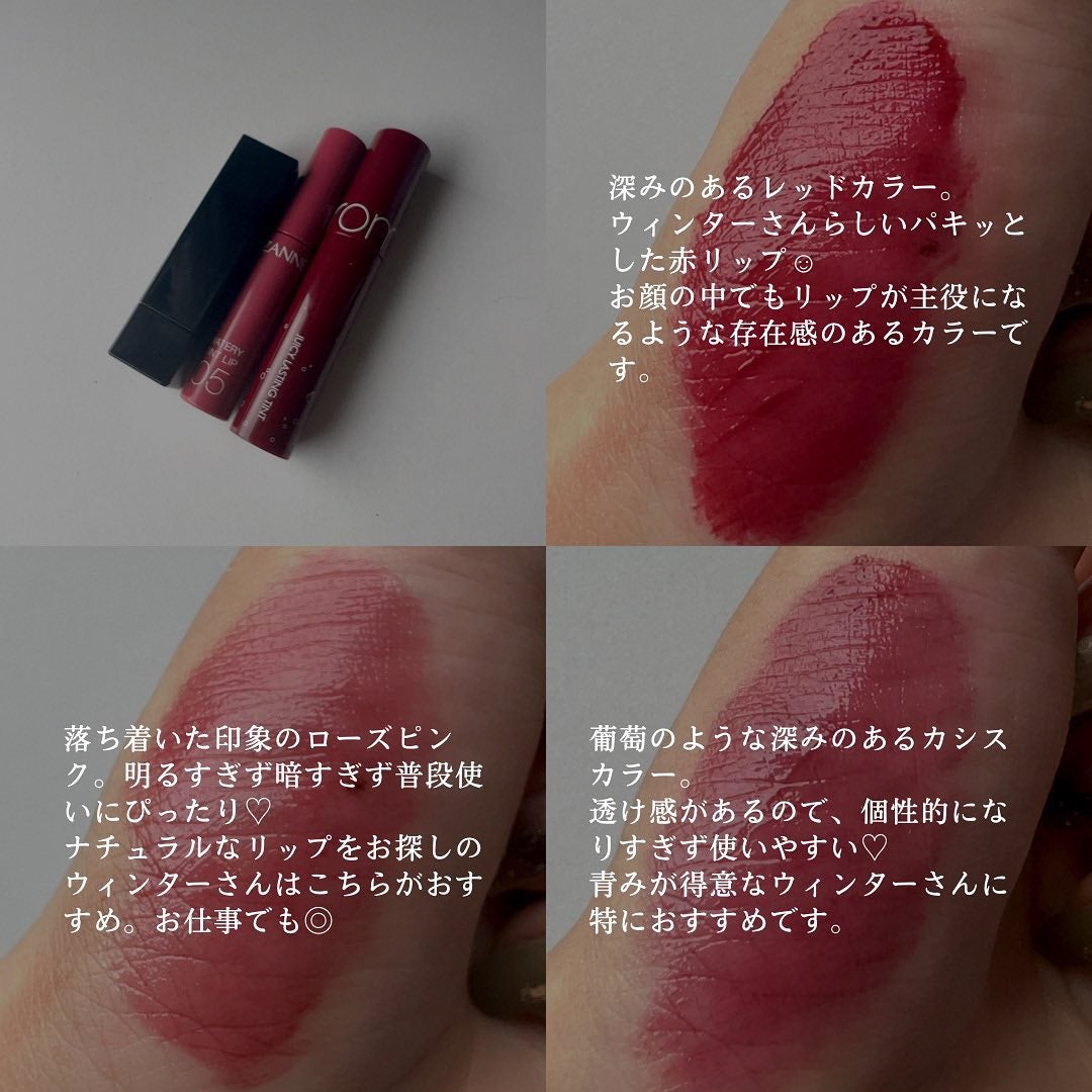 ラスティンググロスリップ/CEZANNE/口紅を使ったクチコミ(9枚目)