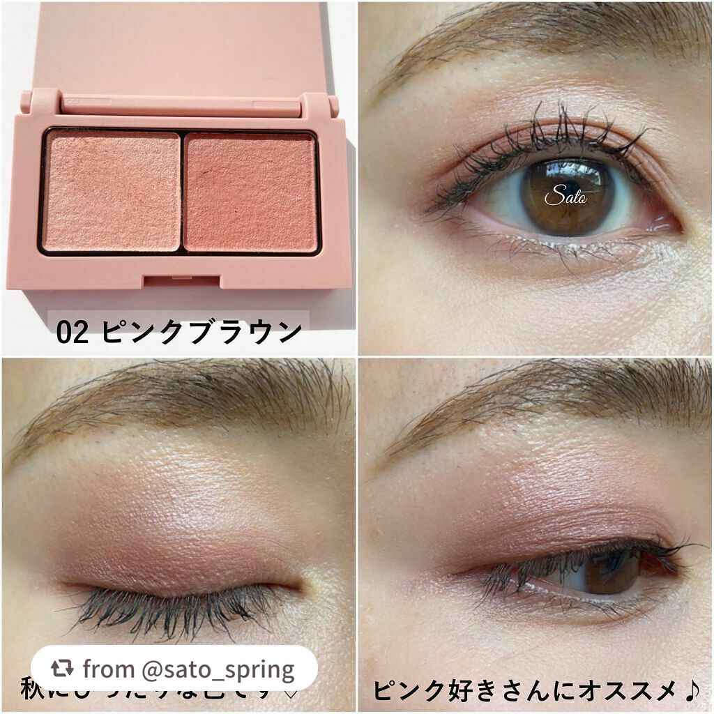 エテュセ アイエディション(カラーパレット)/ettusais/アイシャドウパレットを使ったクチコミ(5枚目)