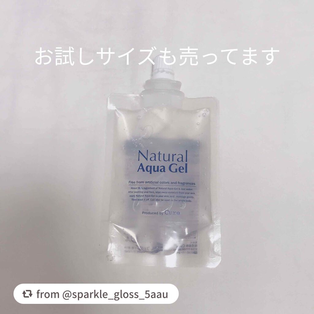 スペシャルパウダーソープCure/Cure/洗顔パウダーを使ったクチコミ(2枚目)