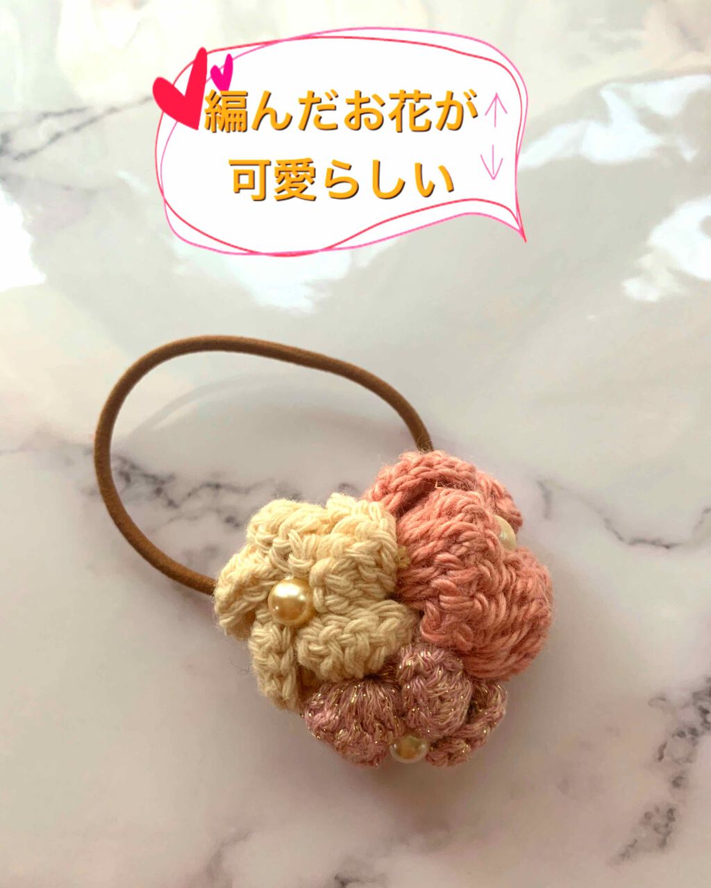 ヘアアクセサリー/ヘアケアグッズを使ったクチコミ（1枚目）