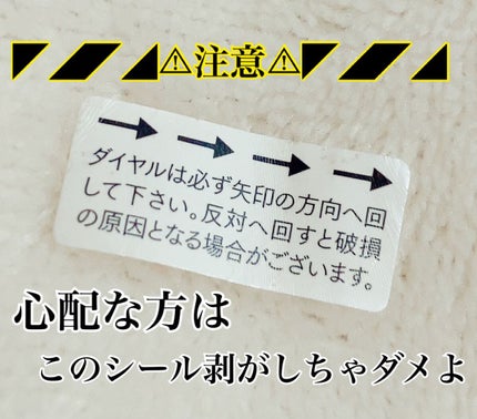 メイク落とし ふくだけコットン/ビオレ/クレンジングシートを使ったクチコミ(10枚目)