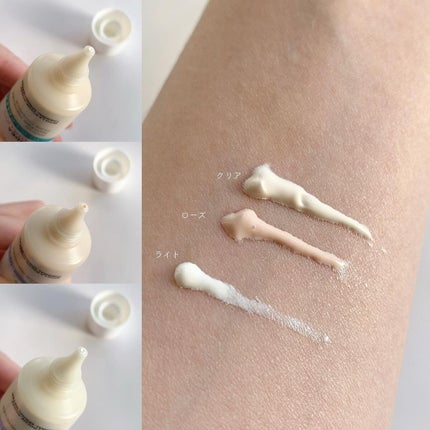 UVイデア XL プロテクショントーンアップ/ラ ロッシュ ポゼ/日焼け止めクリームを使ったクチコミ(2枚目)