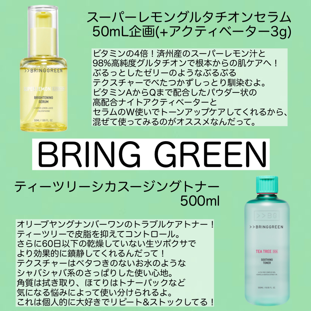 fillimilli アイメイクブラシセット/fillimilli/メイクブラシを使ったクチコミ（3枚目）