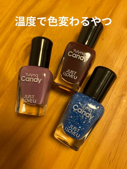 その辺の猫@フォロバ on LIPS 「Qoo10で温度で色が変わるマニュキア安かったよ!3本で1,0..」(1枚目)