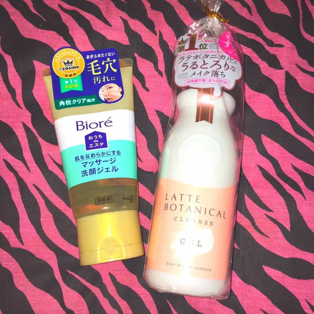 薬用リップケア モイスト ＜医薬部外品＞/アベンヌ/リップクリームを使ったクチコミ（2枚目）