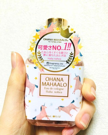 オーデコロン <ハリーア ノヘア>/OHANA MAHAALO/香水(レディース)を使ったクチコミ（1枚目）