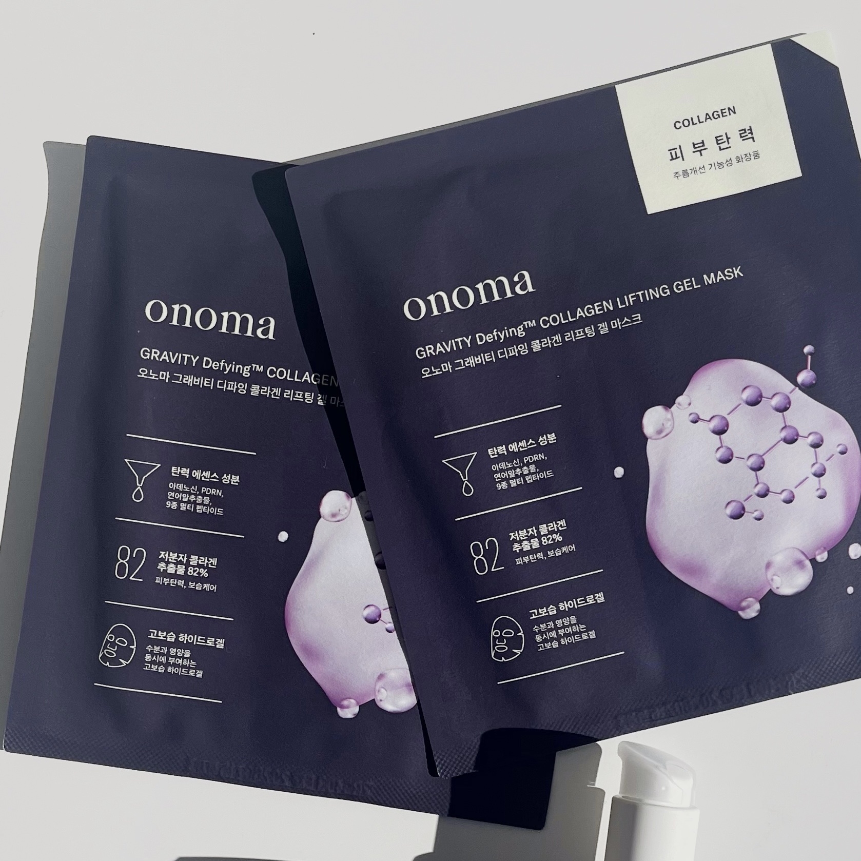 グラヴィティファイングコラーゲンリフティングゲルマスク/onoma/シートマスク・パックを使ったクチコミ（1枚目）