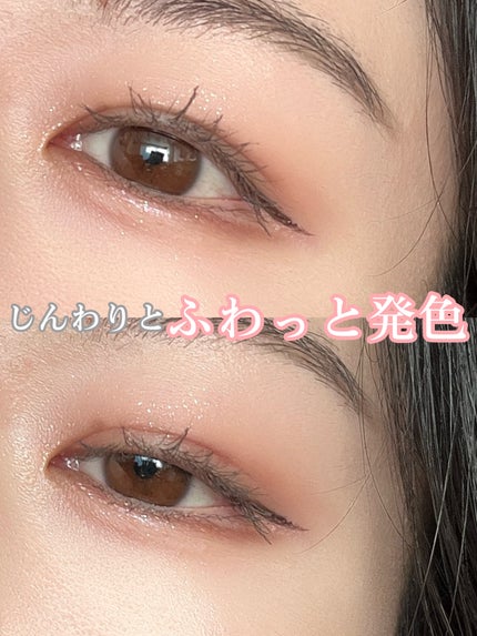 アンドバイロムアンド メロウアイパレット/&nd by rom&nd/アイシャドウパレットを使ったクチコミ(4枚目)