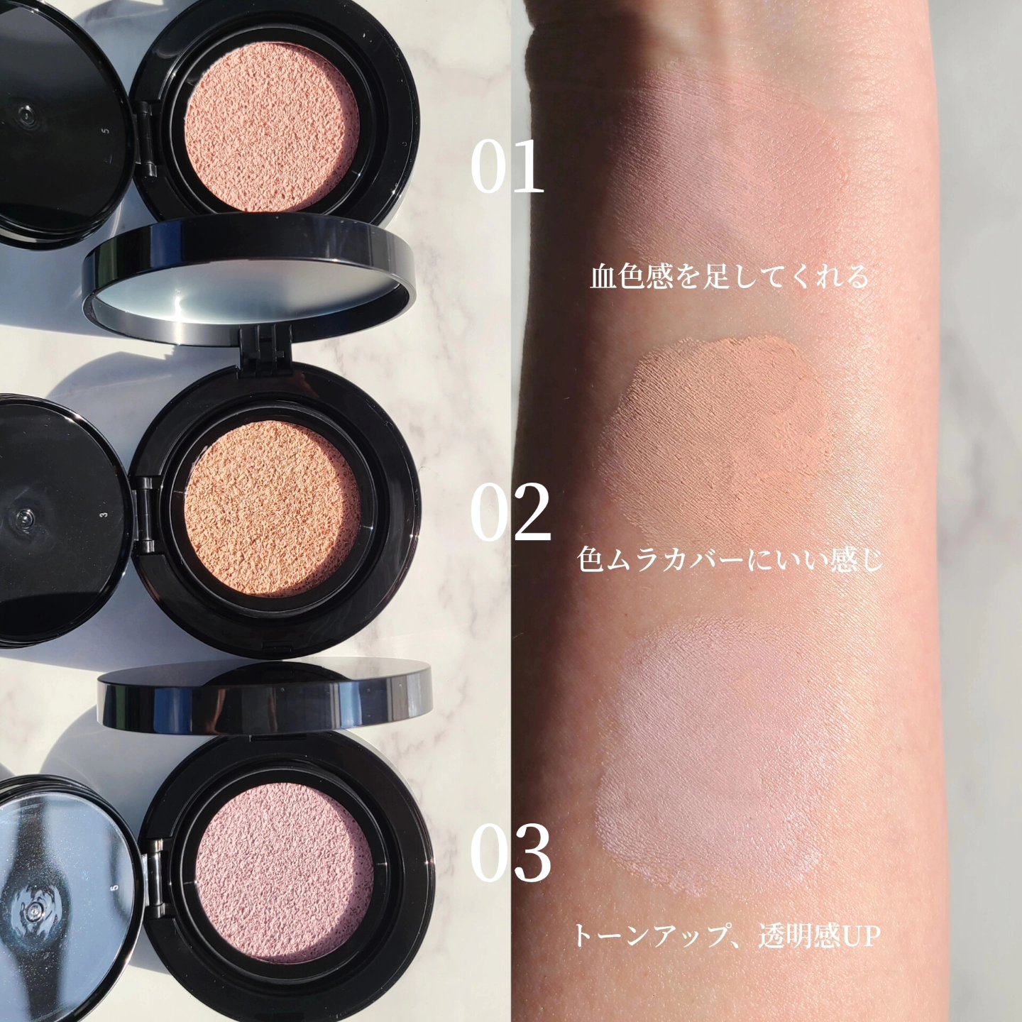 ケイト カラー＆カバークッション/KATE/クッションファンデーションを使ったクチコミ（3枚目）