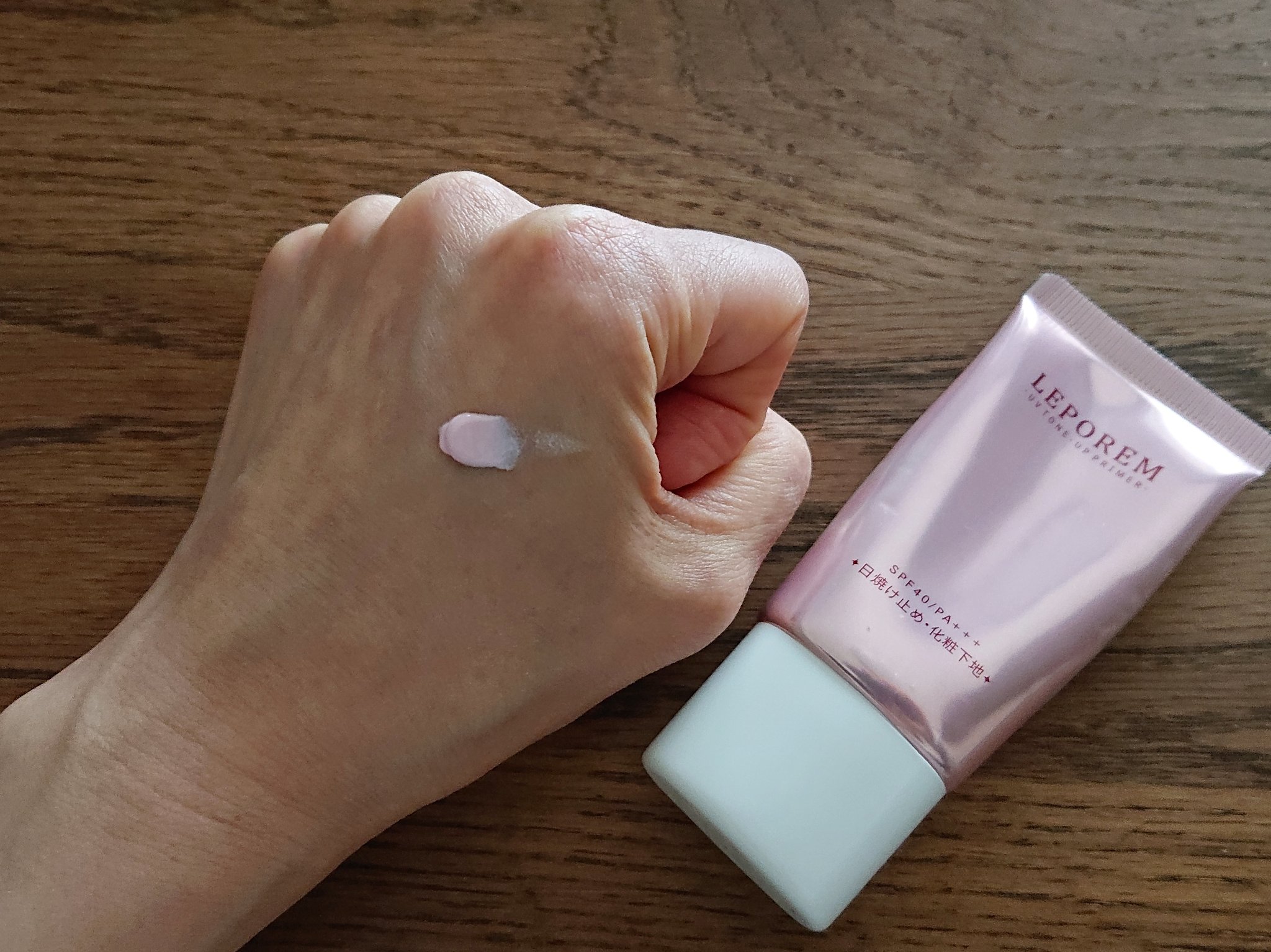 トーンアップUVクリーム/LEPOREM/化粧下地を使ったクチコミ（2枚目）
