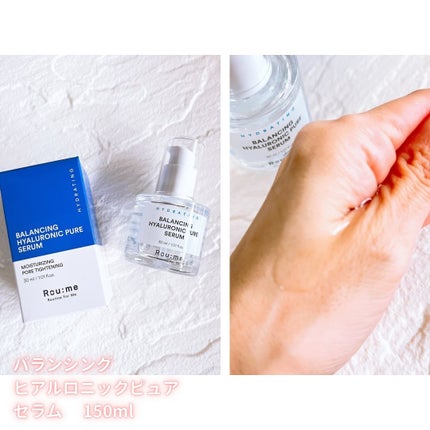 バランシング ヒアルロニック ピュア トナー/Roume/化粧水を使ったクチコミ(5枚目)