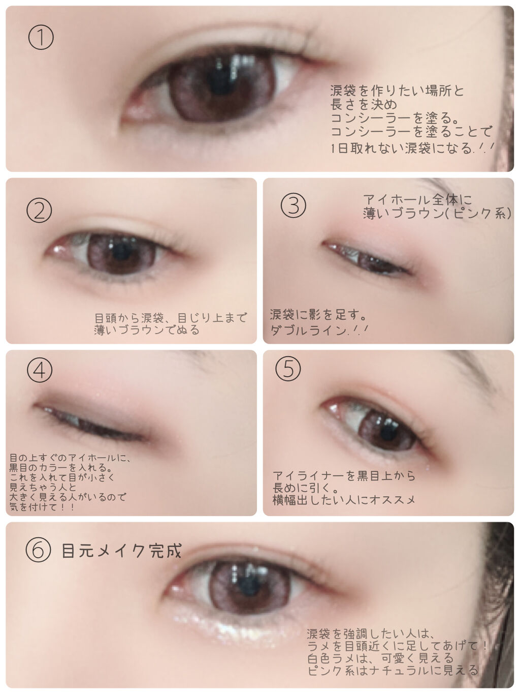 正宮御品XZEESEA 鶴鳴東方 化粧下地クリーム/ZEESEA/化粧下地を使ったクチコミ（2枚目）