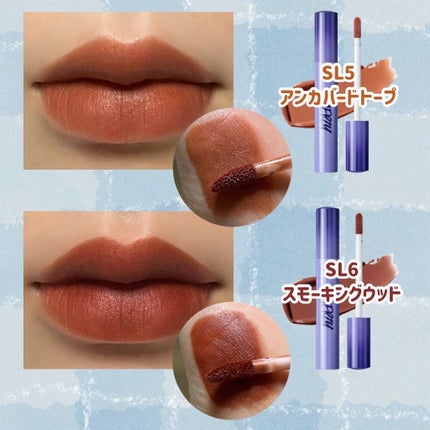 Soft touch lip tint/MERZY/口紅を使ったクチコミ(5枚目)