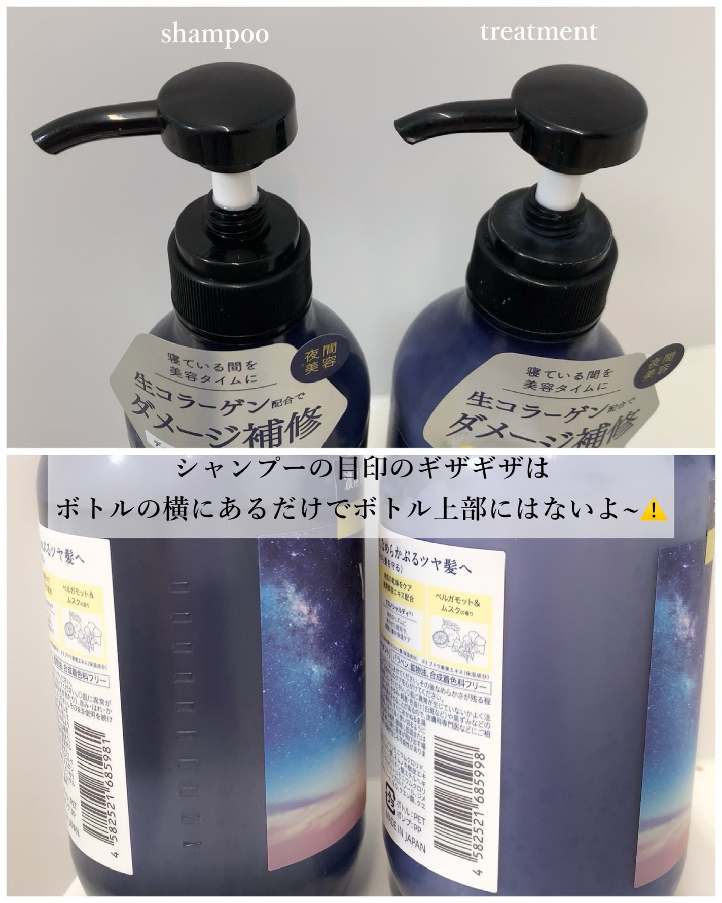 ãã£ãŒããã€ããªãã¢ã·ã£ã³ããŒïŒããªãŒãã¡ã³ã/YOLU/åžè²©ã·ã£ã³ããŒã䜿ã£ãã¯ãã³ãïŒ2æç®ïŒ