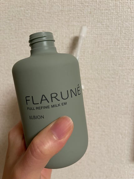 フラルネ フルリファイン ミルク EM/ALBION/乳液を使ったクチコミ(1枚目)