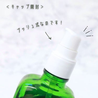 ホワイトバーチ ボディオイル 100ml/WELEDA/ボディオイルを使ったクチコミ（2枚目）