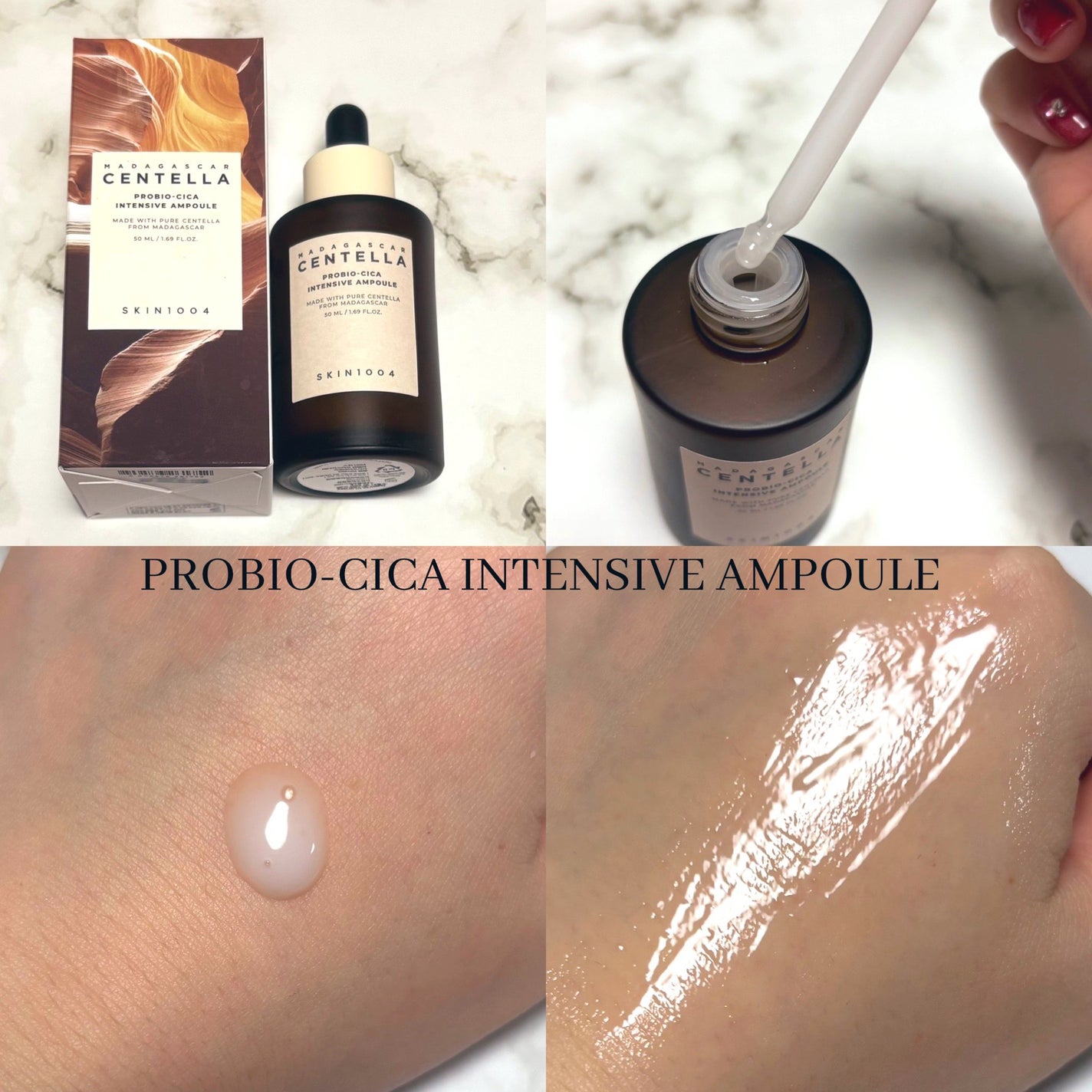 センテラ ライトクレンジングオイル/SKIN1004/オイルクレンジングを使ったクチコミ(3枚目)