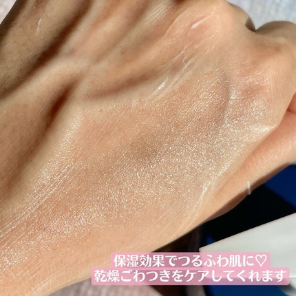 HADA method レチノペアクリーム/HADA method/ボディクリームを使ったクチコミ(3枚目)